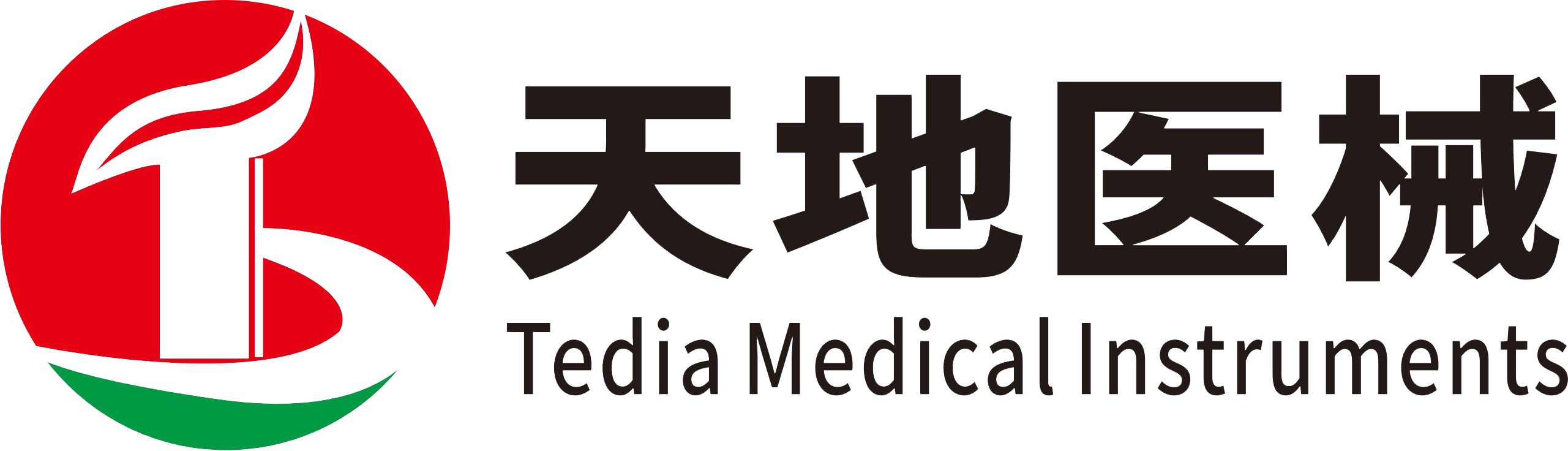 贵州天地医疗器械有限责任公司